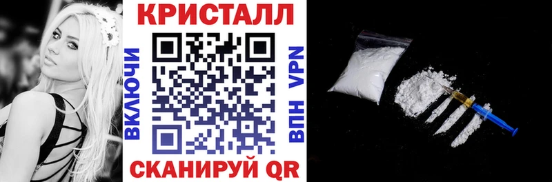 купить наркоту  Микунь  мориарти состав  АМФЕТАМИН 98% 