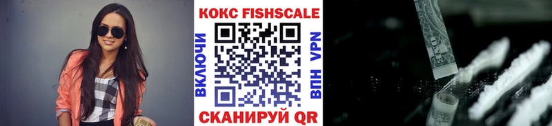 Cocaine 98% цены наркотик Микунь