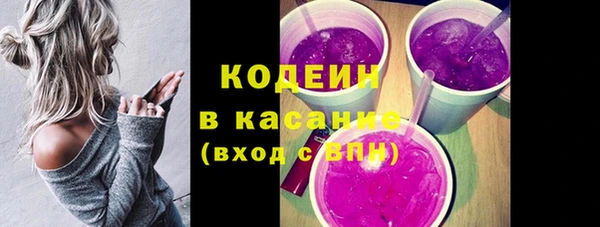 каннабис Наволоки