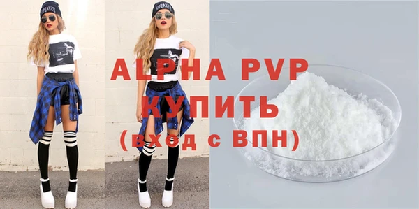 кокаин VHQ Надым