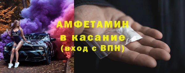 кокаин VHQ Надым