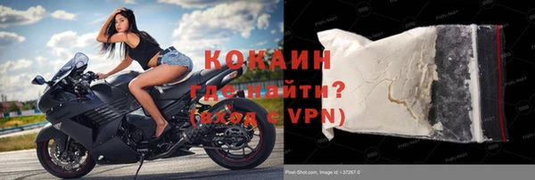каннабис Наволоки