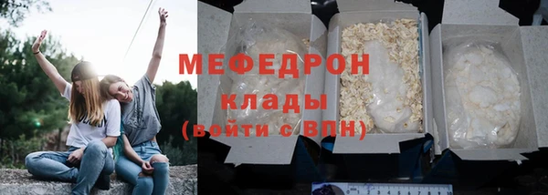 каннабис Наволоки