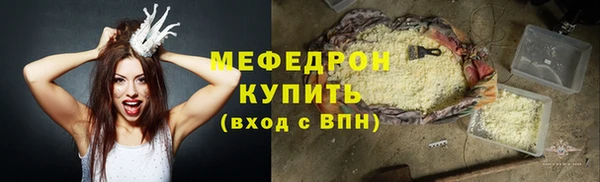 кокаин VHQ Надым