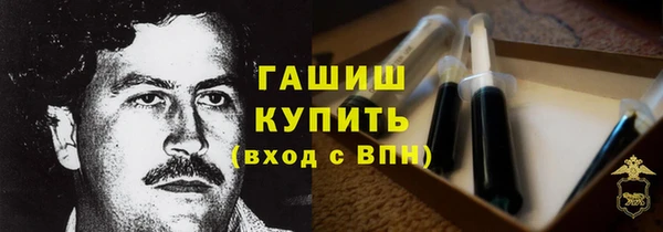 СК Баксан