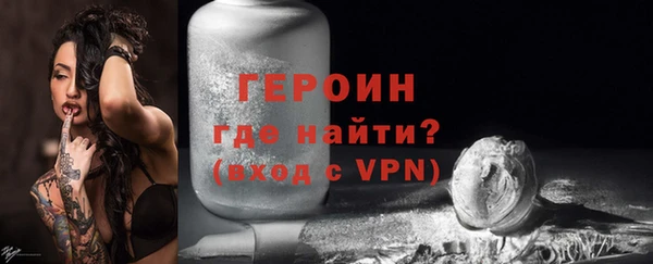 хмурый Нефтекумск