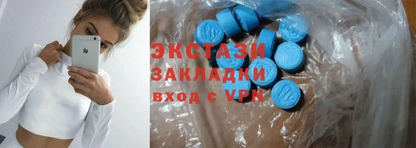 каннабис Наволоки