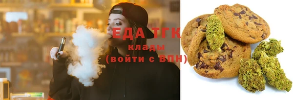 хмурый Нефтекумск