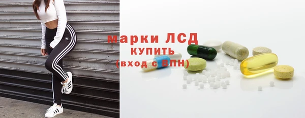 дурь Чита