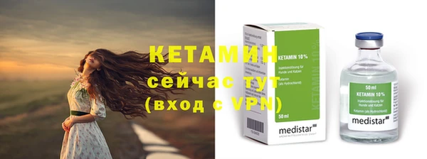 каннабис Наволоки