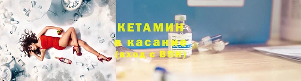 меф Навашино
