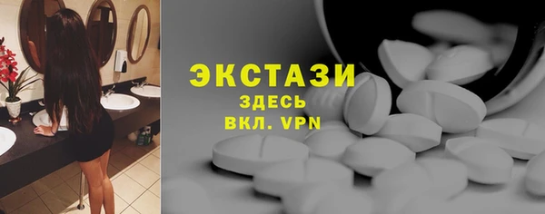 хмурый Нефтекумск