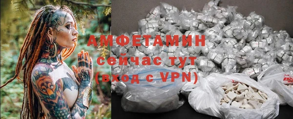 кокаин VHQ Надым