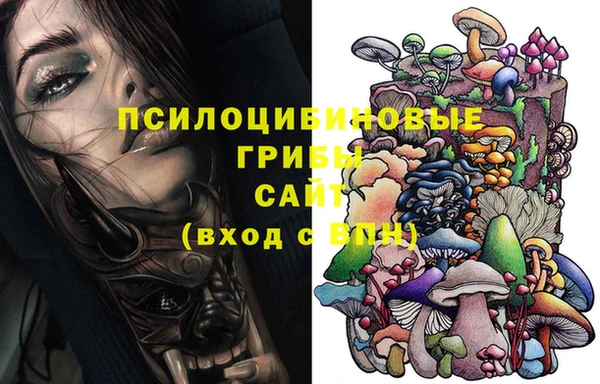 кокаин VHQ Надым