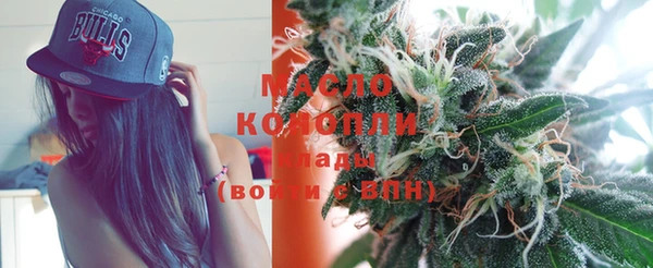 каннабис Наволоки