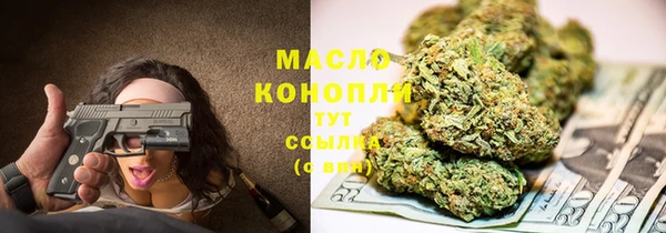 кокаин VHQ Надым
