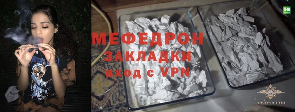 хмурый Нефтекумск