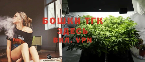 кокаин VHQ Надым