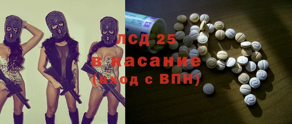 каннабис Наволоки