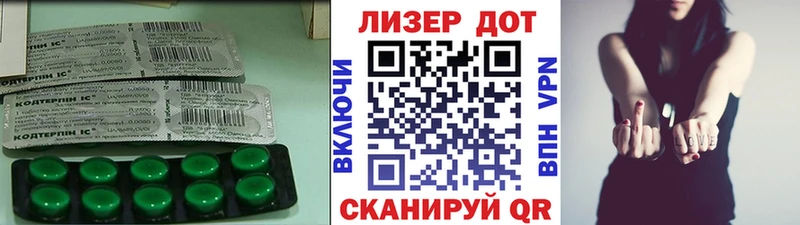 Лсд 25 экстази ecstasy  Микунь 