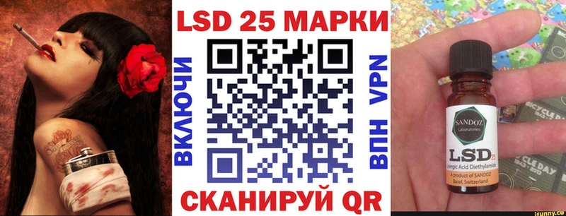 Марки N-bome 1,5мг  где купить наркотик  Микунь 
